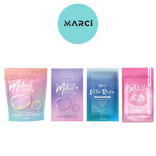 [1 ซอง] Malinest L-Gluta กลูต้าแม่น้ำหนึ่ง /Glu c ta คอลลาเจ…