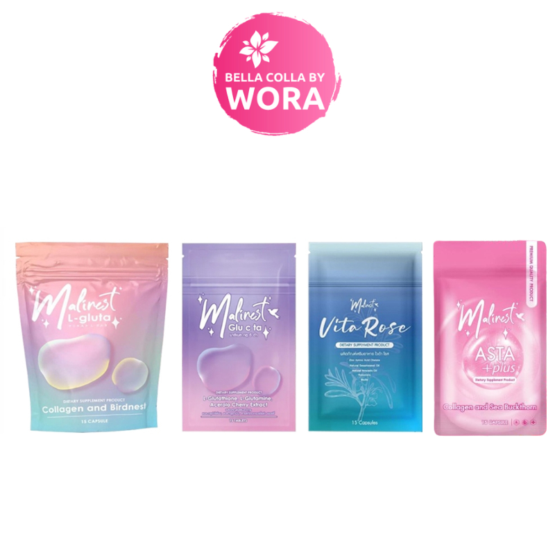 [1 ซอง] Malinest L-Gluta กลูต้าแม่น้ำหนึ่ง