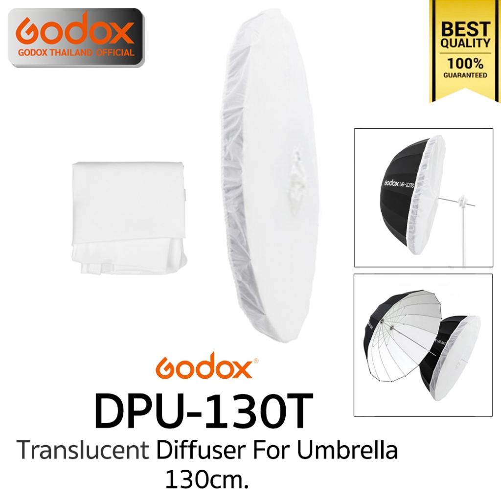 Godox DPU-130T 130 cm. Translucent Diffuser For Umbrella แผ่นกรองแสง (For UB-130S , UB-130W )
