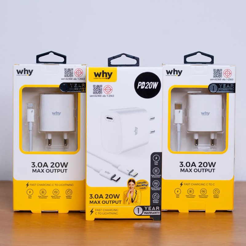 ชุดชาร์จชาร์จเร็ว 20w ใช้สำหรับ C to C และ C to LN (WC-3101i,C)