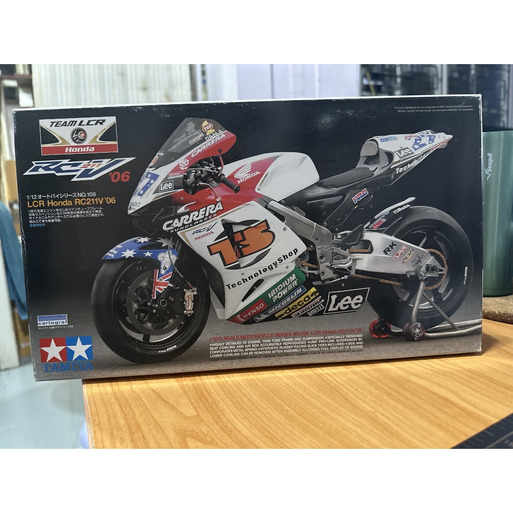 Tamiya LCR Honda Rcv211V 06 สินค้าเลิกผลิตหายาก