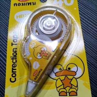 เทปลบคำผิดแผง 1 ชิ้นและ 1 * 3 ใช้ลบข้อความหน้ากว้าง5mmพกพาง่…