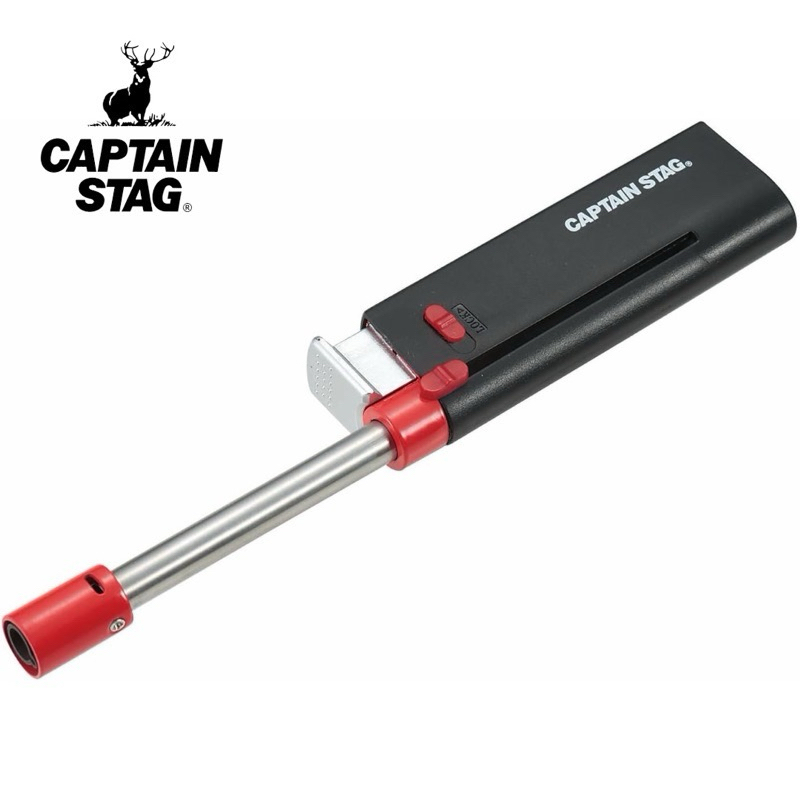 Captain Stag UF-16 Lighterไฟฟู่ กัปตันแสต๊ก ไฟแช็กแค้มป์ปิ้ง ขนาดพกพา