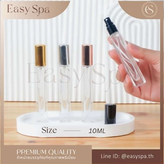 [COD] ขวดสเปรย์แก้ว ขวดสเปรย์ น้ำหอม 3ml 5ml 8ml 10ml 15ml 18ml 20ml 30ml 50ml 100ml ရေမွှေး ရေမွှေးပုလင်း