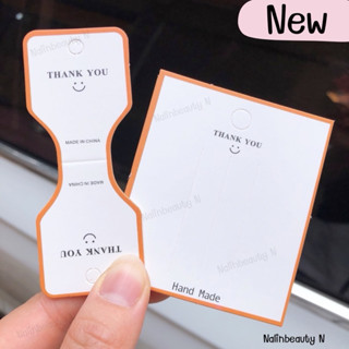 💕พร้อมส่ง เซต50 แผ่น แป้นติดกิ๊บ รัดยาง ลายThank you ลายละมุ…