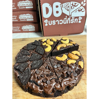 บราวนี่ ช็อกโกแลต หน้า ช็อกชิพ เม็ดมะม่วง โอรีโอ้ ตัดแบ่ง 8 …