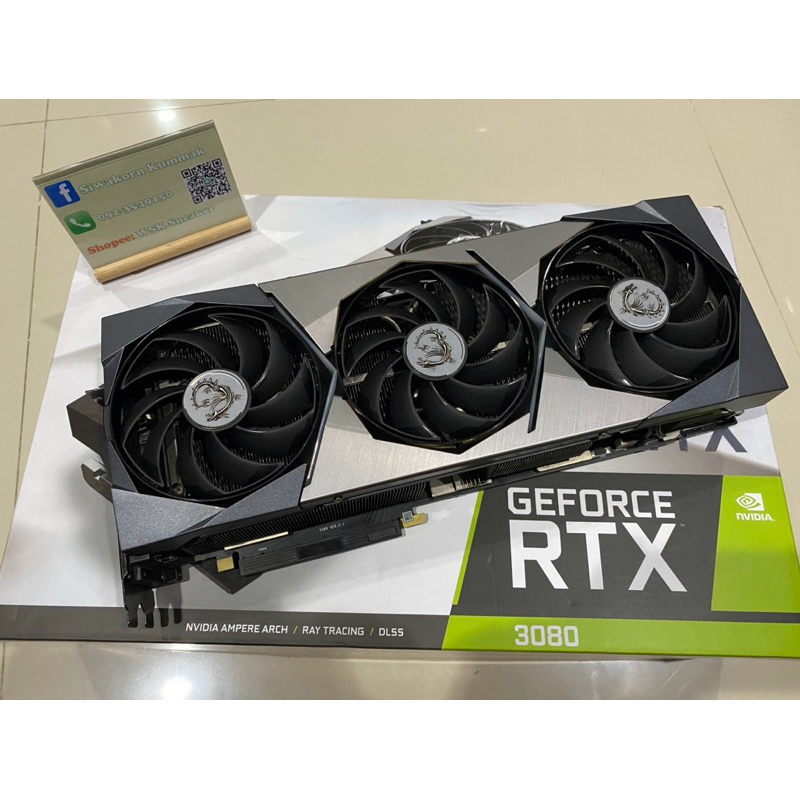 การ์ดจอ VGA Msi Suprim X GeForce RTX 3080