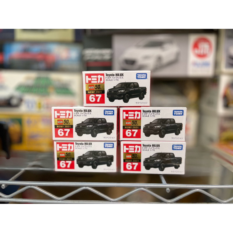 Tomica Hilux Revo (First Lot) ของแท้