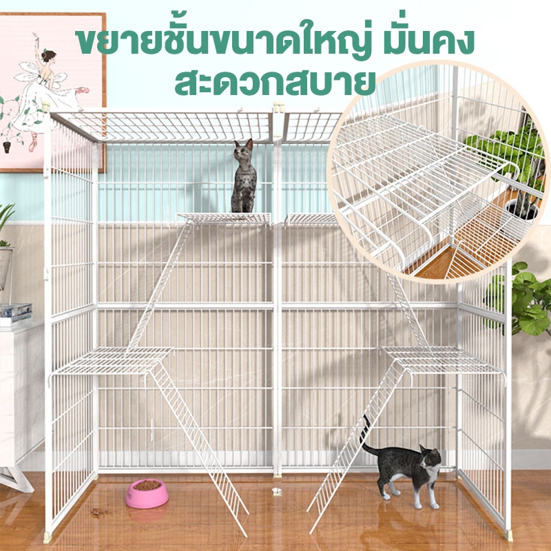 😺กรงขังแมว กรงขังแมว กรงแมวขนาดใหญ่ 3ชั้น 4ชั้น Pet Cage กรงสัตว์เลี้ยง กรงแมวขนาดใหญ่ กรงกระต่าย พื้นที่ว่างขนาดใหญ่ - ภาพย่อย 3