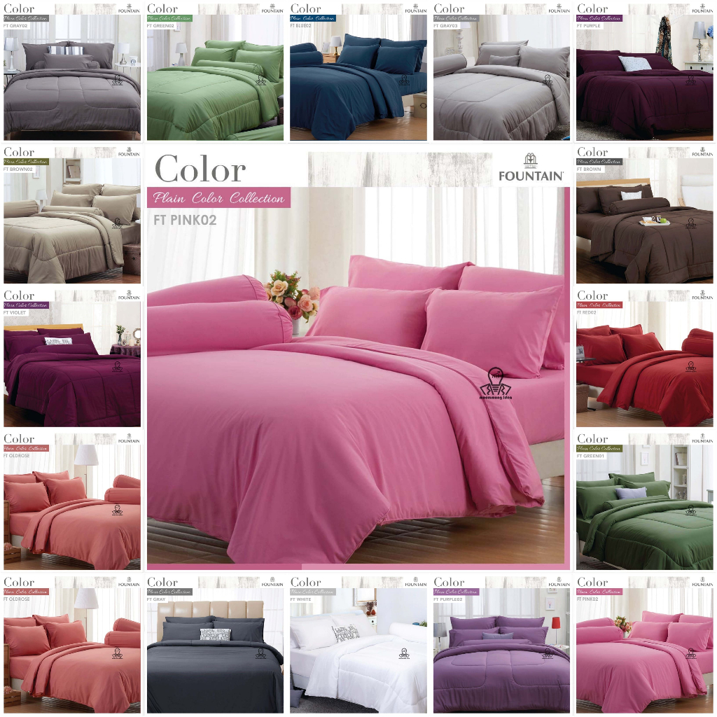 [17 สีให้เลือก] Fountain ชุดผ้าปูที่นอน 3.5/5/6 ฟุต (ไม่รวมผ้านวม) สีพื้น Color Collection