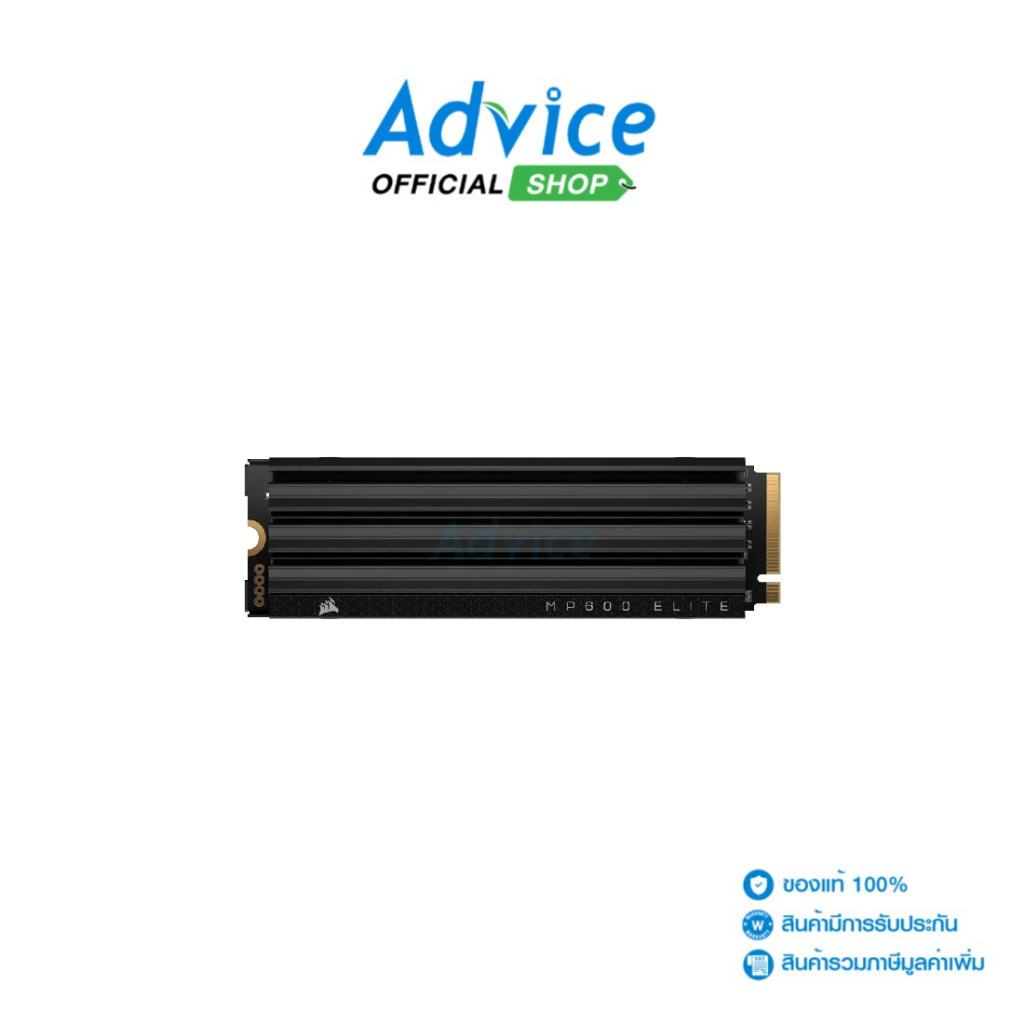 CORSAIR 1 TB SSD M.2 PCIe 4.0 MP600 ELITE (F1000GBMP600EHS) HEATSINK - A0160663