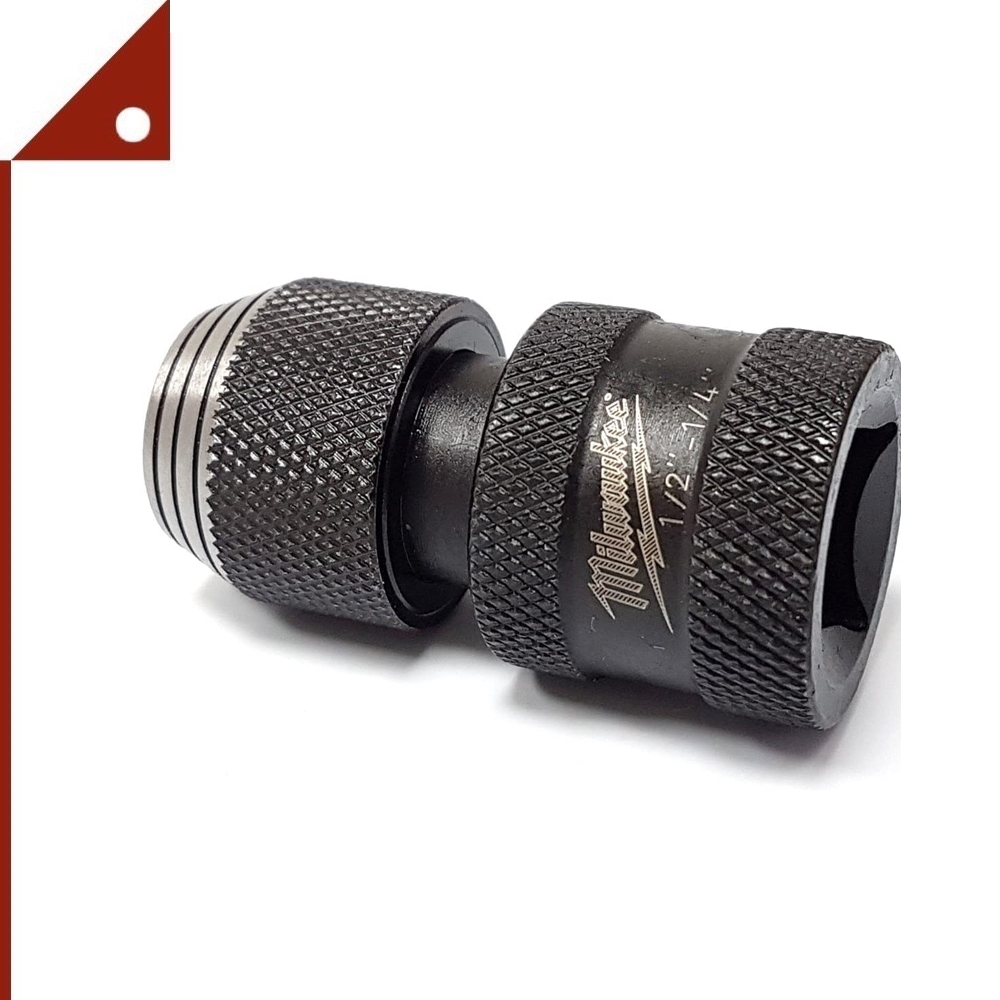 MILWAUKEE'S : MWK48-03-4410* หัวจับดอกสว่าน Shockwave Hex Adapter