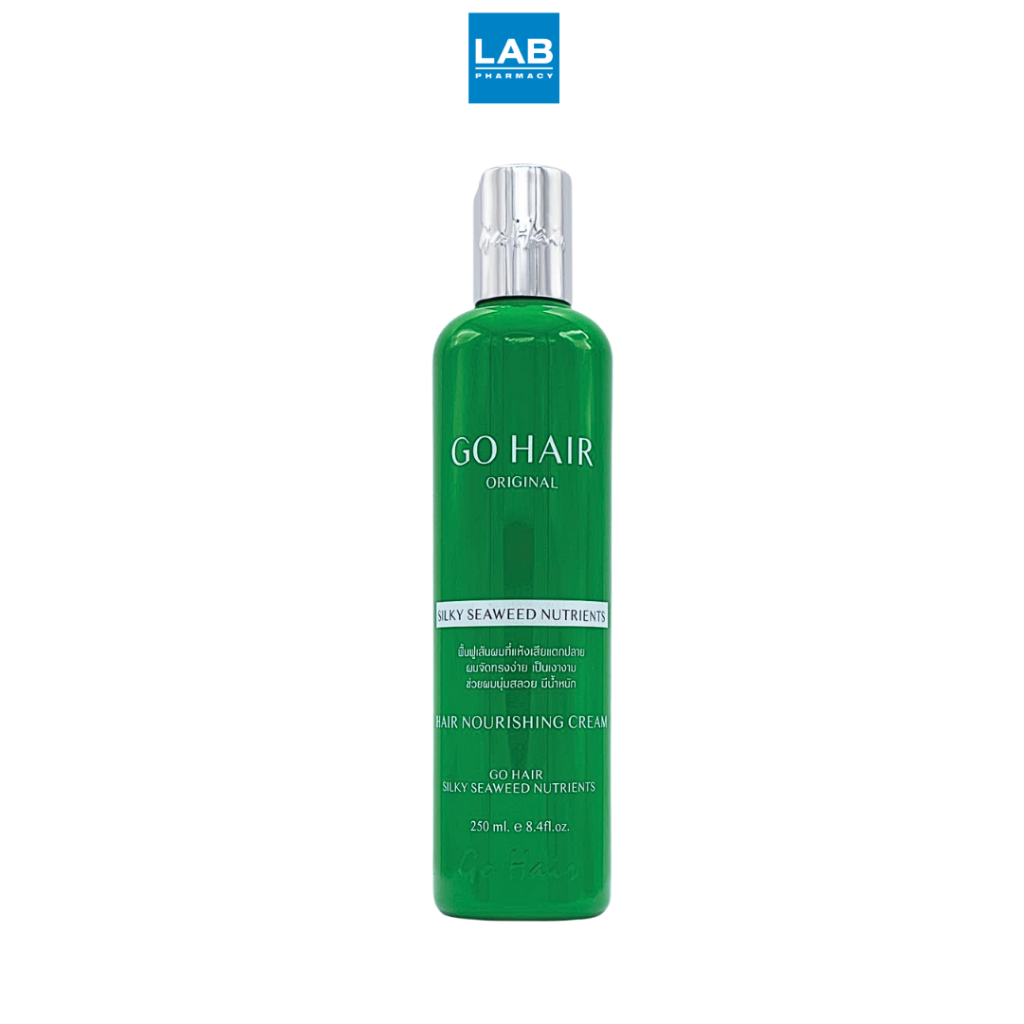 Go Hair Silky Seaweed Nutrients 250 ml. โก แฮร์ ซิลกี้ ซีวิด นูเทรียน 250 มล. สำหรับผมเส้นใหญ่ ผมเสีย ป้องกันความร้อน
