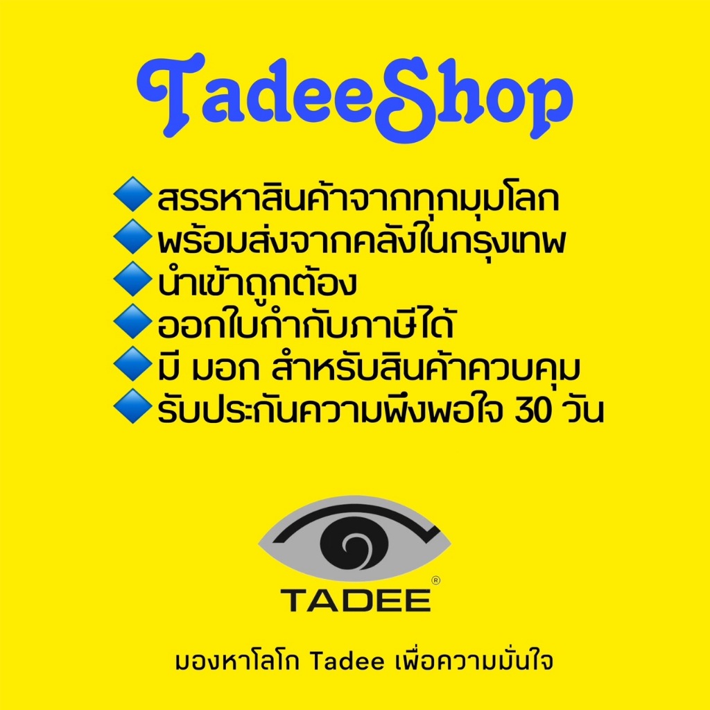 MozArt : MZAOP-200* กระดาษลายสี Supplies Origami Paper Set 120 Sheets