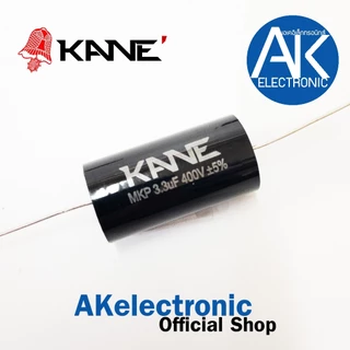 C เสียงแหลม เสียงกลาง KANE C 1.5/400V, 2.2/400V, 3.3/400V, 6.8/400V MKP capacitor คอนเดนเซอร์ จำนวน 1 ตัว akelectronic