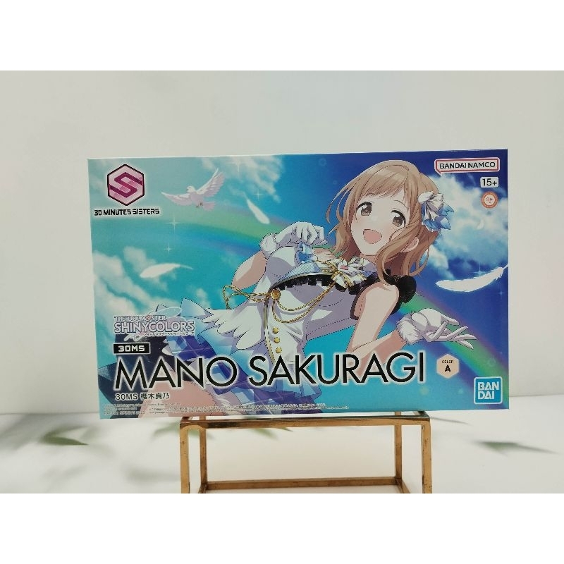 (พร้อมส่ง) Bandai 30MS (THE iDOLM@STER SHINYCOLORS) Mano Sakuragi