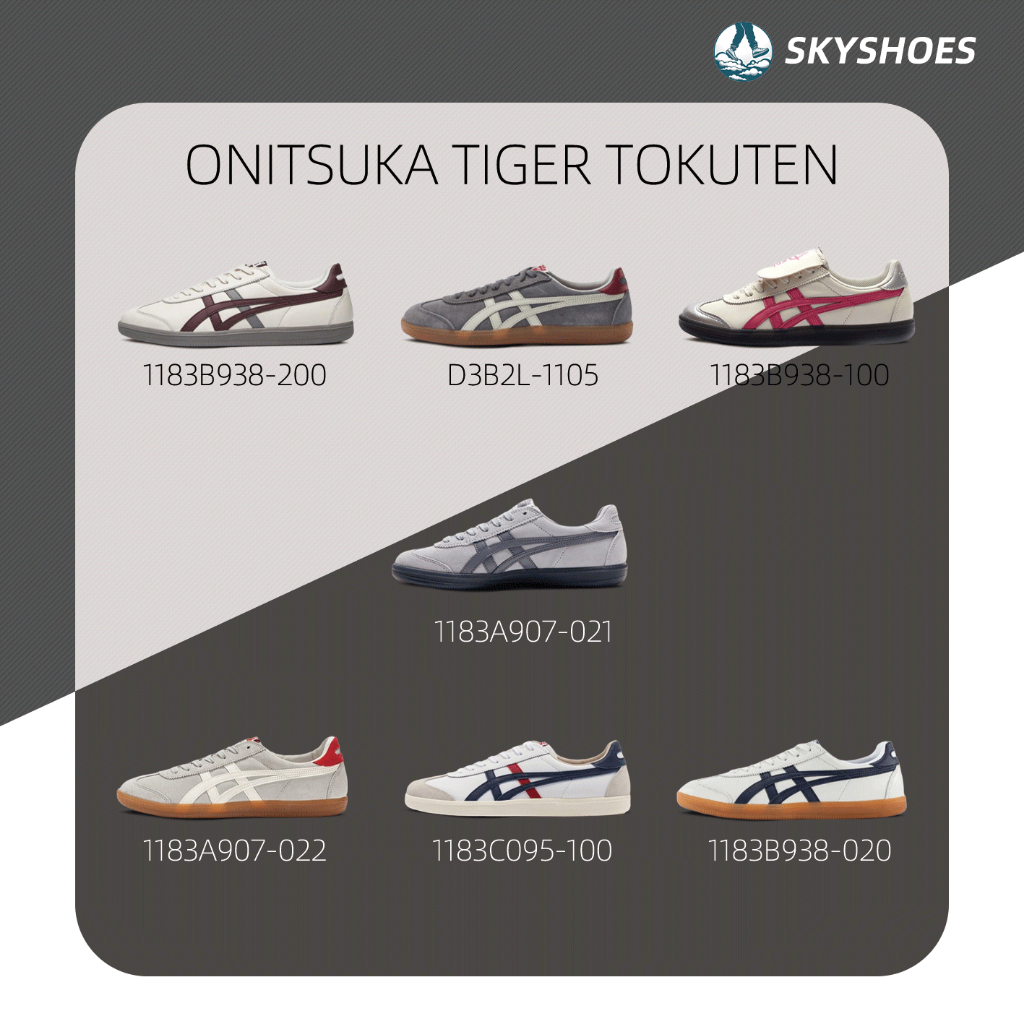 (พร้อมส่ง-พรีออเดอร์) ของแท้ Onitsuka tiger Tokuten รองเท้าลำลองสำหรับชายหญิง  ทันสมัยหลากหลาย