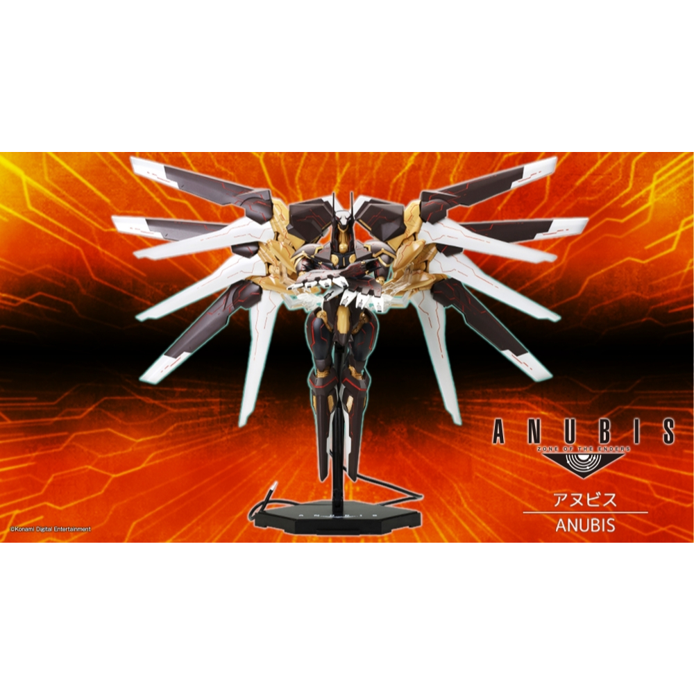 (พร้อมส่ง) Kotobukiya - Anubis (แก่โมเดล)
