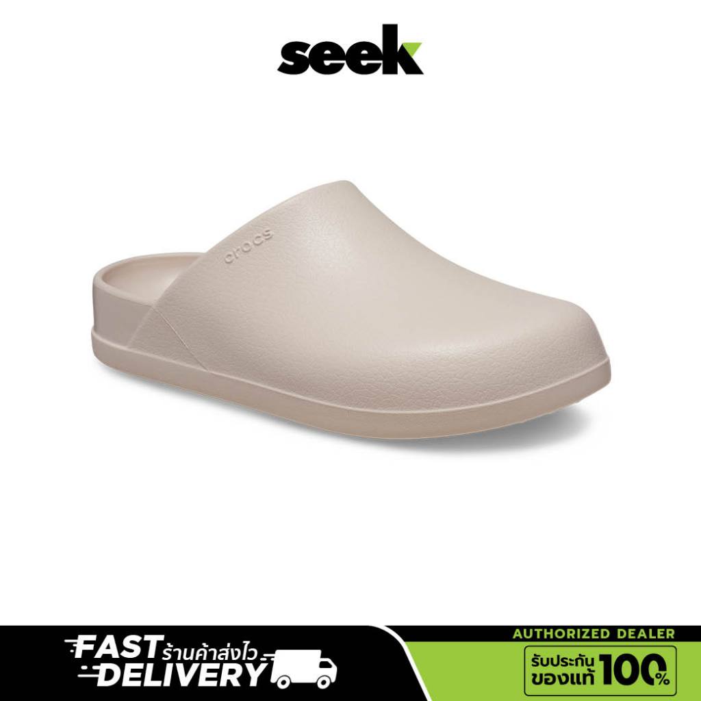 CROCS  ถูกลิขสิทธิ์ รุ่น DYLAN CLOG (พร้อมส่ง) รองเท้าแตะทรงหัวปิด ของแท้ 100 % - ร้าน SEEK