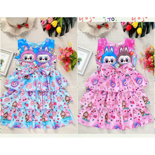 ชุดเจ้าหญิง ชุดเด็ก ลาบูบู้ 3ชั้นแต่งโบว์ 2-7ขวบ(049)