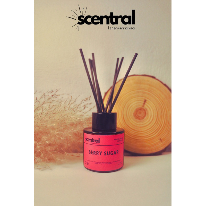 Scentral - Aroma Reed Diffuser 50-120 ml. ก้านไม้หอมปรับอากาศ 50-120 มล. กลิ่น เบอร์รี่ ชูก้า