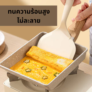 ตะหลิว ไม้พาย ซิลิโลน สำหรับทำไข่ม้วน แพนเค้ก ตะหลิวหนา ทนความร้อน ไม่ละลาย มีหลายสีให้เลือก