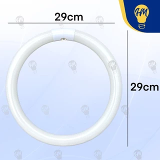 STL หลอดไฟ นีออนกลม กลม 32W แสงขาว