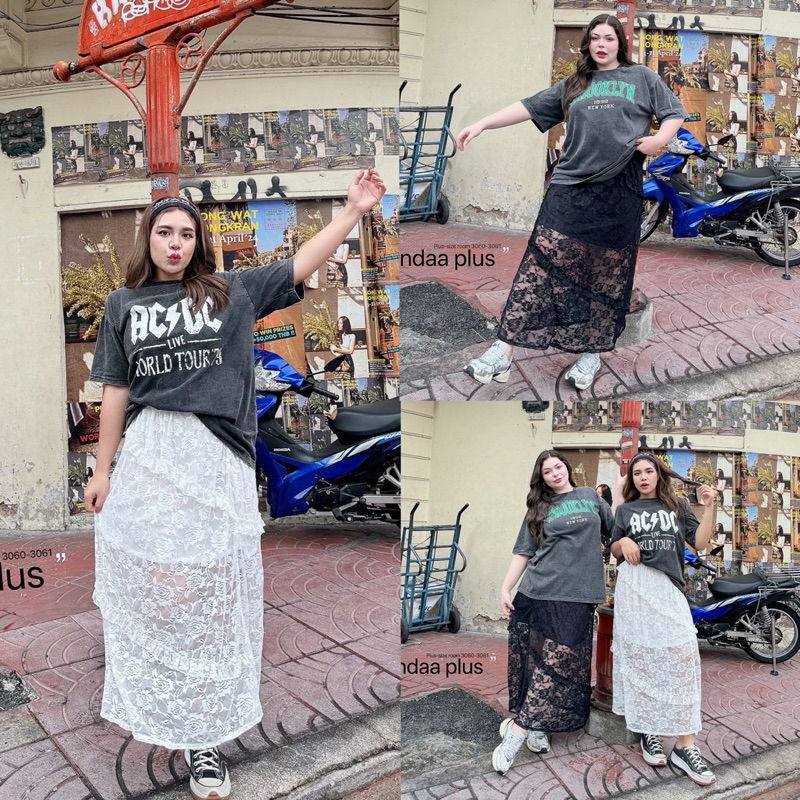 (LD) กระโปรงยาวผ้าลูกไม้ แต่งเฉียง สวย สับมาก เสื้อผ้าสาวอวบอ้วน พลัสไซส์ ไซส์ใหญ่