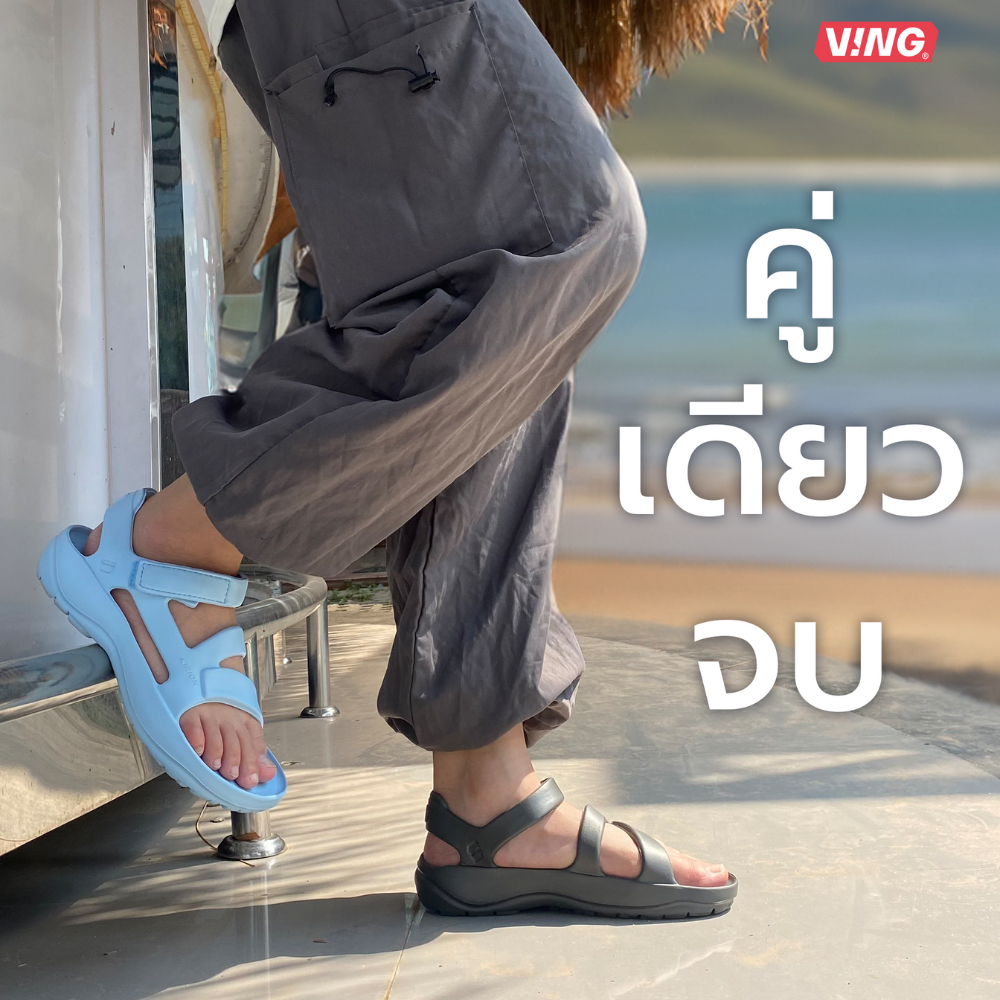 Ving Sandals - Kirion 1.5 เหมาะใส่เดินเที่ยว เดินป่า หรือจะวิ่งก็ใส่สบาย *ปรับไซส์ใหม่