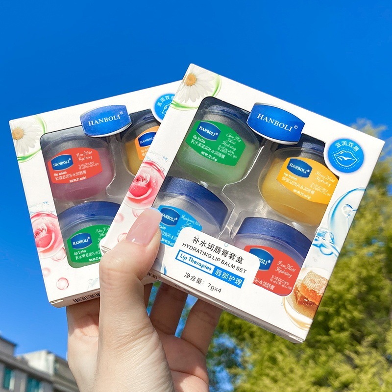 เซต4 กระปุก ลิป Vaseline Hanboli​  ลิปบำรุงริมฝีปาก ช่วยฟื้นบำรุงริมฝีปากให้นุ่มอม​ชมพู​