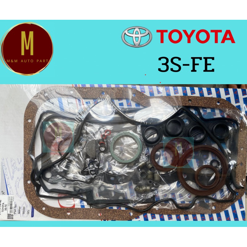 ประเก็นชุดใหญ่ TOYOTA 3S-FE ST182 ST183 ST171 ยี่ห้อ oshikawa