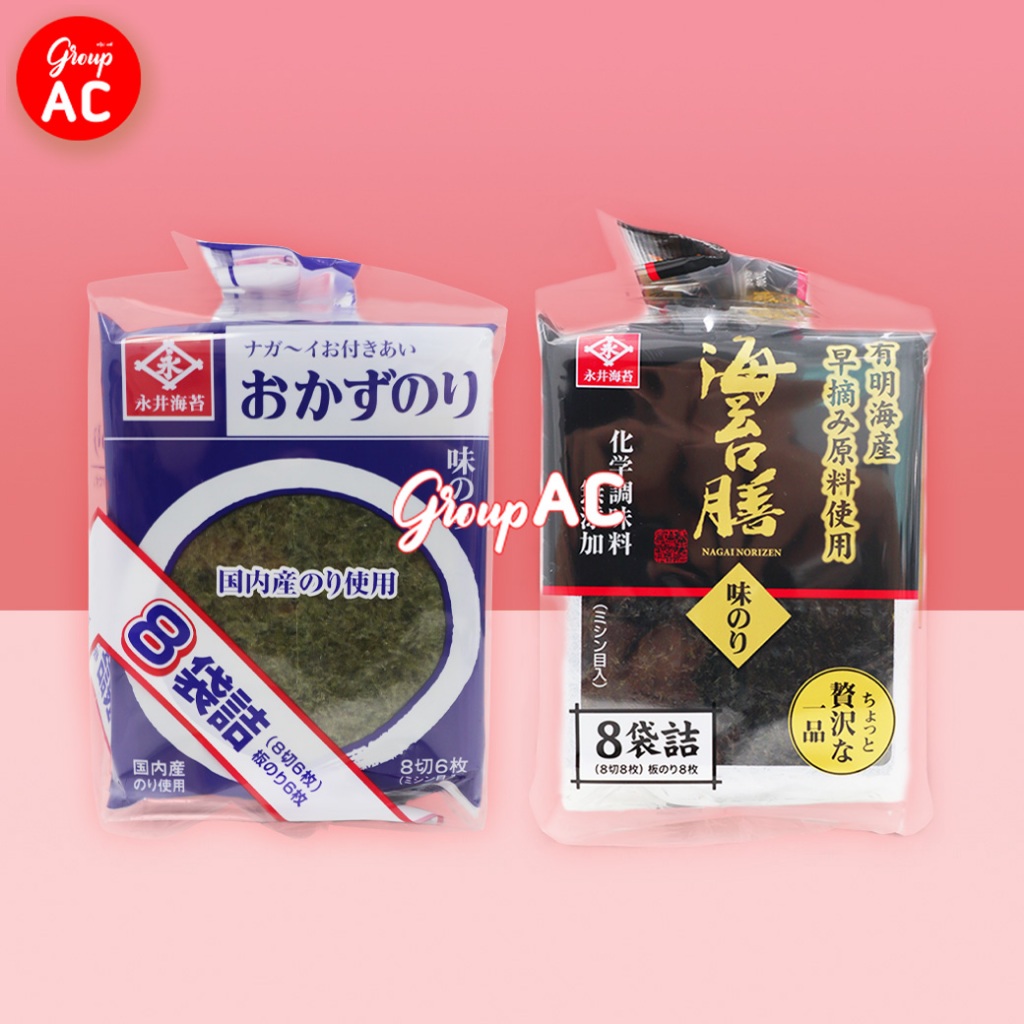 Nagai Nori นากาอิ โนริ สาหร่ายทะเลญี่ปุ่น ปรุงรส สาหร่ายโอกาซุ สาหร่ายโนริเซน สาหร่ายญี่ปุ่น