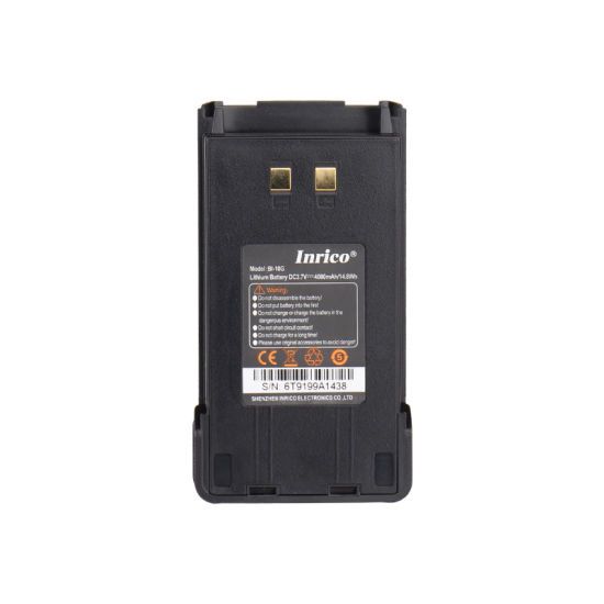 อะไหล่แท้ แบตเตอรี่เครื่องวิทยุ Inrico T199 / T529a