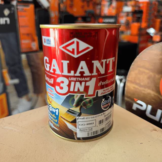 GALANT 3in1 ยูรีเทนกาแลนท์ ยูรีเทน ยูรีเทนสี ขนาด 0.46 ลิตร ทนแดดทนฝน แห้งเร็ว เป็นรองพื้น พร้อมย้อมสี และเคลือบเงาในตัว