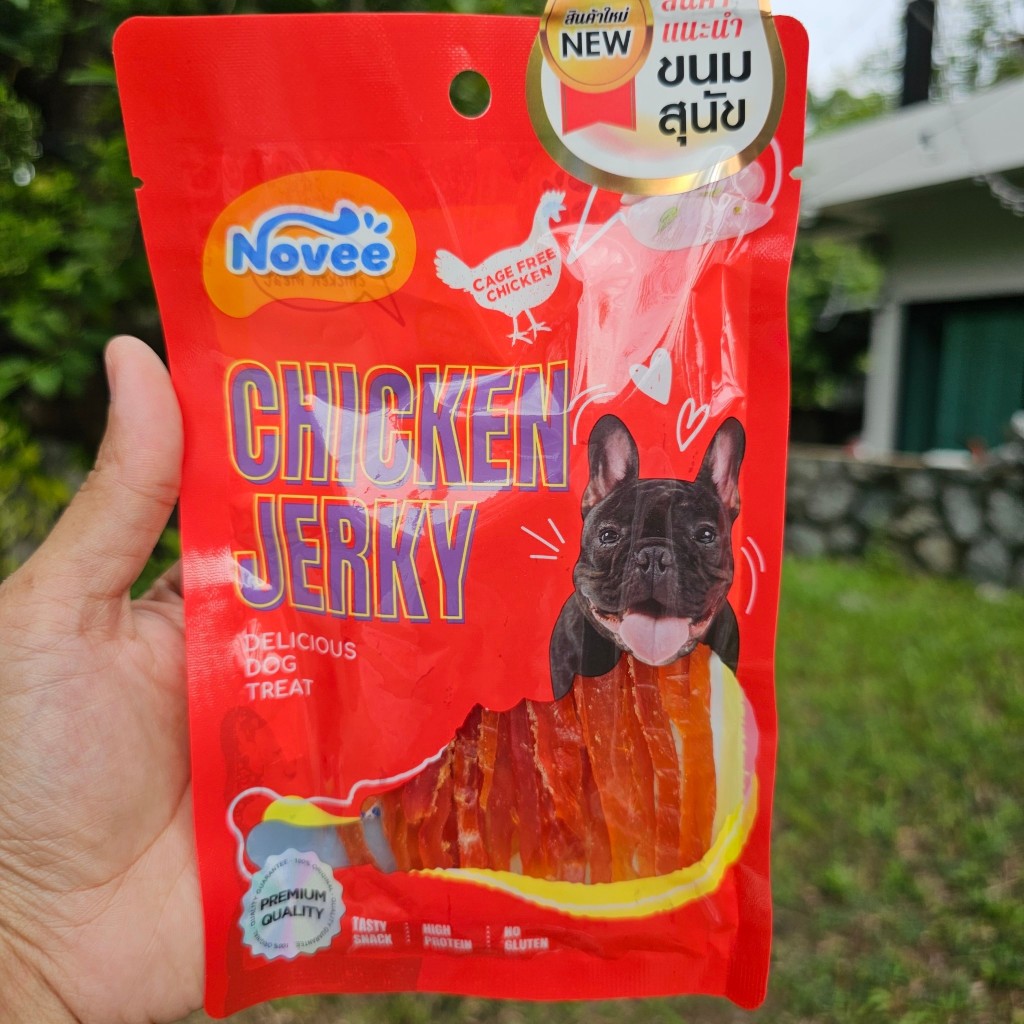 DOGAHOLIC (Novee) ขนมสุนัขสูตรญี่ปุ่น เหมาะสำหรับสุนัขทุกสายพันธุ์