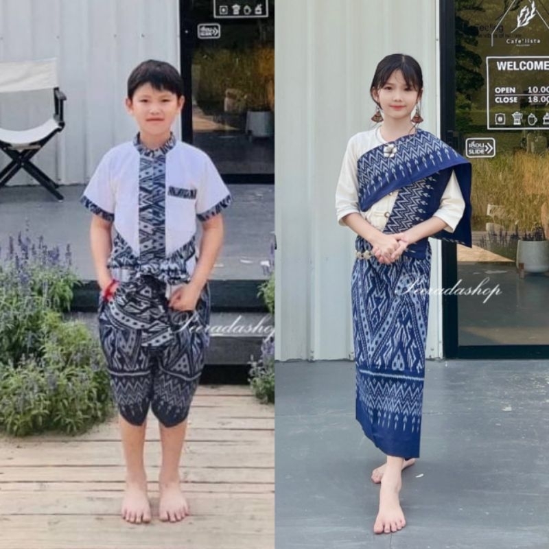 ชุดคู่เด็กชายและเด็กหญิงลายลิซ่า💙