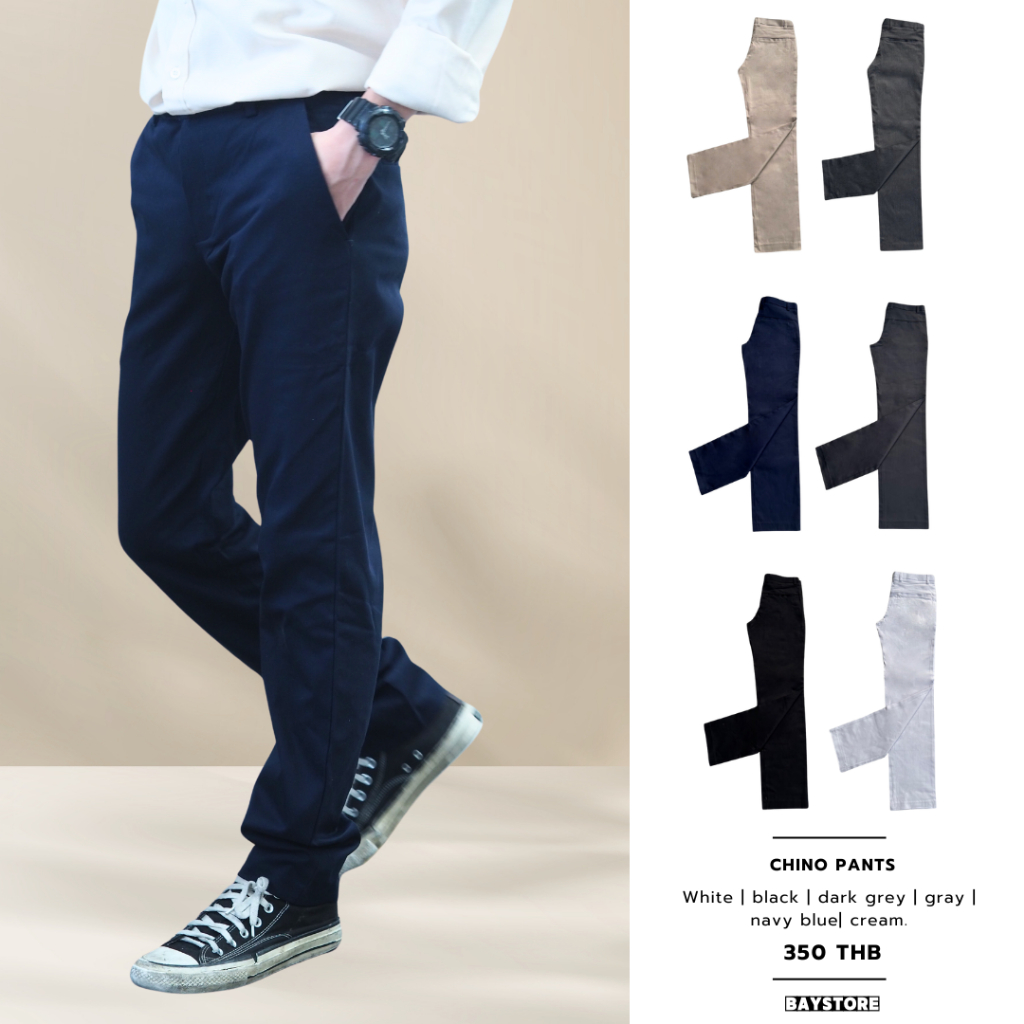 กางเกงชิโน่ ผสมผ้ายืด baystore กระบอกเล็ก Chino กางเกงขายาว สไตล์เกาหลี ใส่สบาย