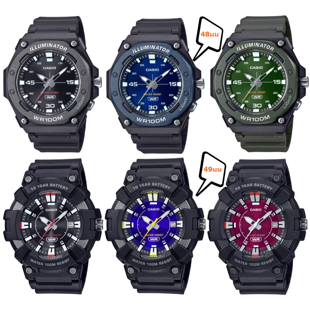 แท้ cmg  Casio  MW-620H MW-610H  ประกัน cmg 1 ปี(กล่องดำ)