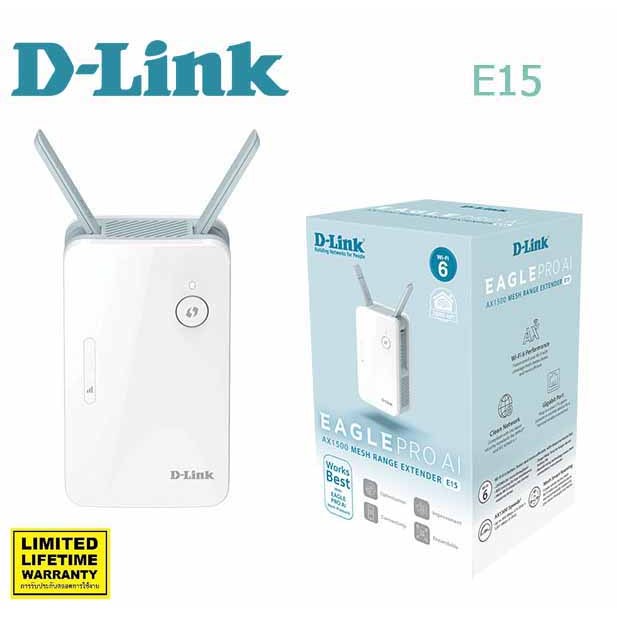 อุปกรณ์ขยายสัญญาณ D-Link Network E15 EAGLE PRO AI AX1500 Mesh Range Extender