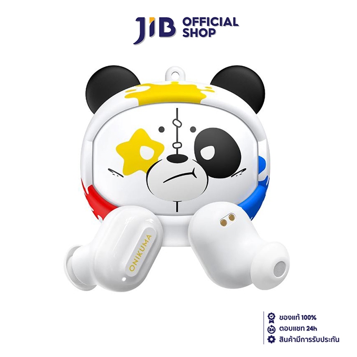 TRUE WIRELESS (หูฟังไร้สาย) ONIKUMA T20 TWS (WHITE)