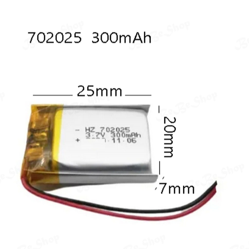 702025 3.7V 300mAh Lipo Rechargeable Battery for mp3 mp4 กล้องติดรถยนต์