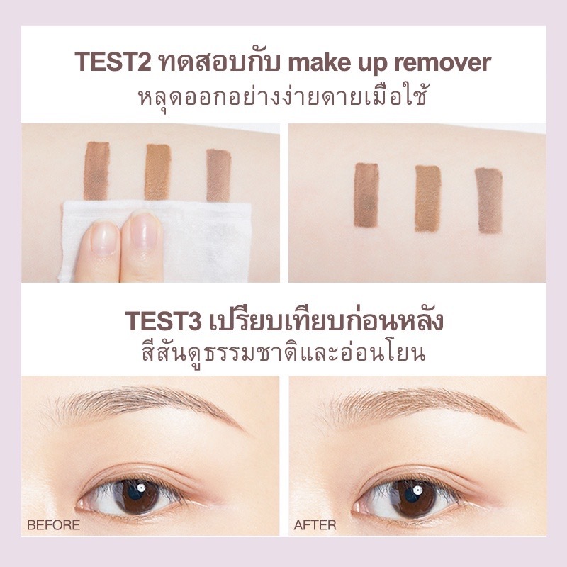 Judydoll Eyebrow Mascara มาสคาร่าปัดคิ้ว ช่วยเปลี่ยนสีคิ้ว คิ้วตั้ง ติดทนยาวนานตลอดทั้งวัน สีสวยมาก ราคา ถูกที่สุด ดีลบีเคเค แกลเลอรีภาพที่ 7