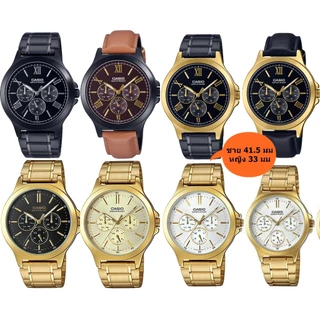 Casio แท้ศูนย์ Cmg 100% Standard นาฬิกาข้อมือ สีทอง สายสแตนเลส รุ่น LTP-V300G MTP-V300G ประกันศูนย์ 1 ปี