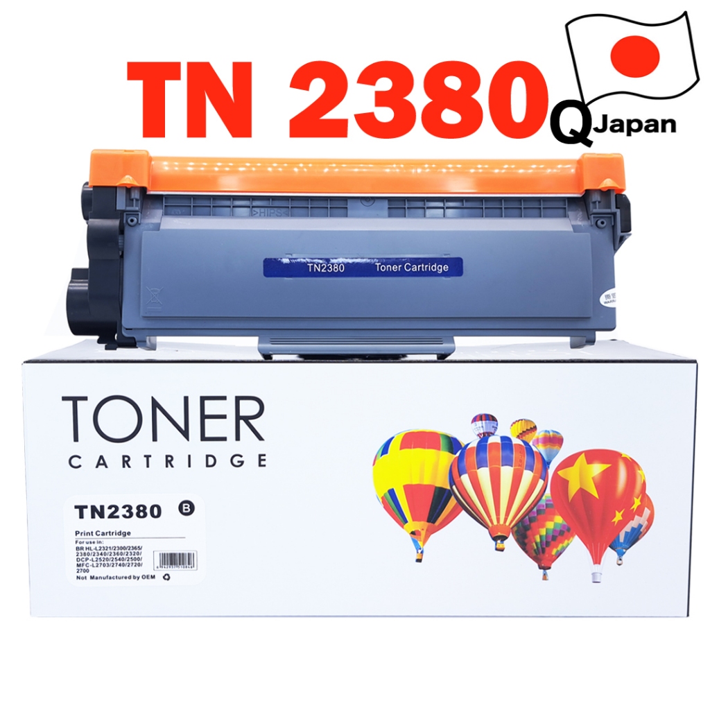 หมึก brother mfc l2700d ผง หมึก ดำ tn2380 ปริ้นเตอร์ laser jet คุณภาพสูง ไม่เป็นเส้นBlack Box TN2380