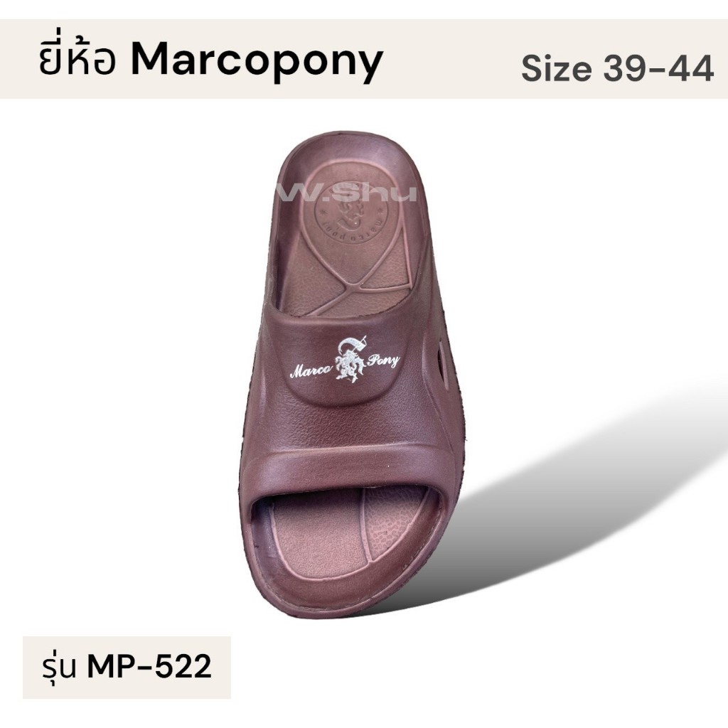 (ลูกค้าใหม่1บาท)Marcopony(มาร์โคโพนี่)รุ่น MP522 รองเท้าแตะลำลองทรงสวมทรงคลาสสิครุ่นขายดีสำหรับผู้ชายไซส์ 39-44 รองเท้าแ