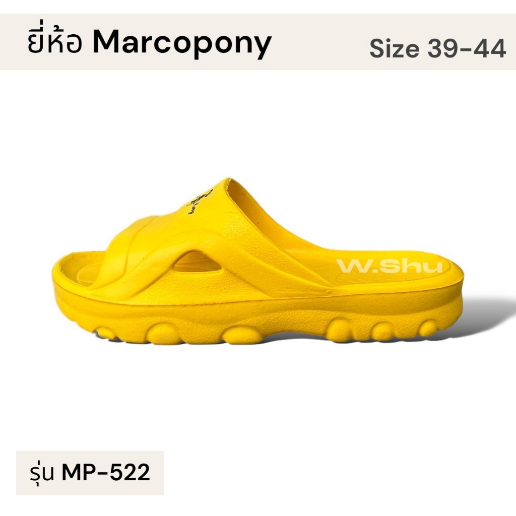 (ลูกค้าใหม่1บาท)Marcopony(มาร์โคโพนี่)รุ่น MP522 รองเท้าแตะลำลองทรงสวมทรงคลาสสิครุ่นขายดีสำหรับผู้ชายไซส์ 39-44 รองเท้าแ
