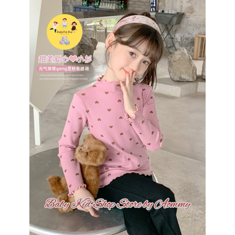 (พร้อมส่ง) เสื้อยืดเด็กแขนยาวคอตุ๊กตาเนื้อคอตตอนลาย LOVE สไตล์เกาหลีสีสันน่ารัก