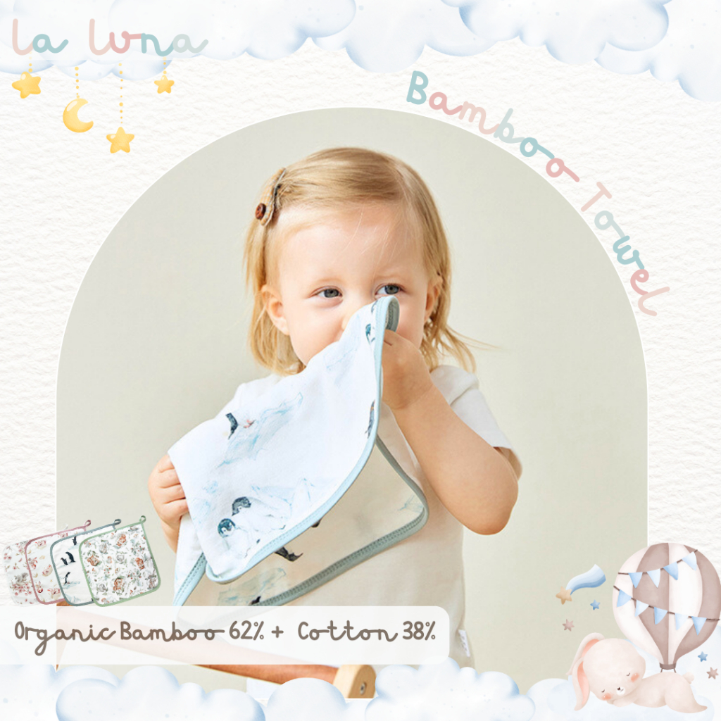 La Luna ผ้าเช็ดหน้าใยไผ่ ผ้าอ้อมผืนเล็กใยไผ่ มีหูสำหรับแขวน ขนาด 28 x 28 ซม. (ฺBamboo 62% Cotton 38%)