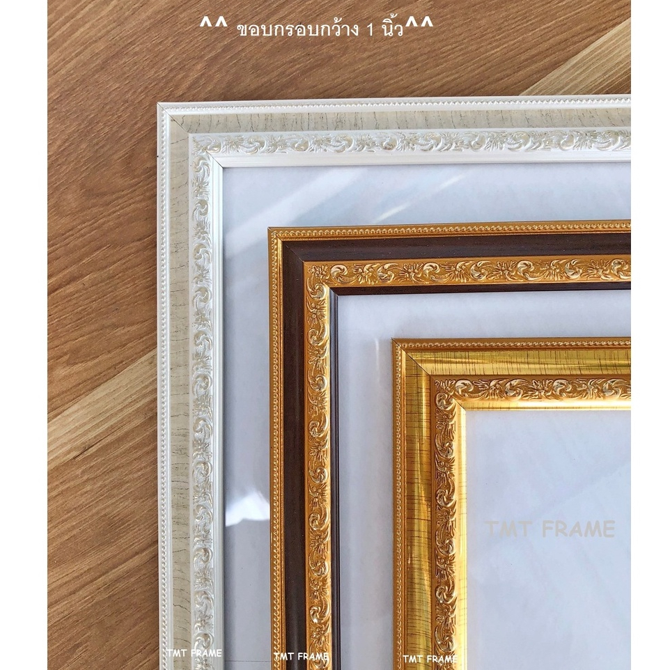 กรอบรูปตกแต่ง ใส่รูปภาพขนาด A3(29.70x42 cm),10x15”,11x14",11x16",12x16”,12x15",12x18” ^พร้อมกระจกใส^^ใส่ใบประกาศ,ของขวัญ