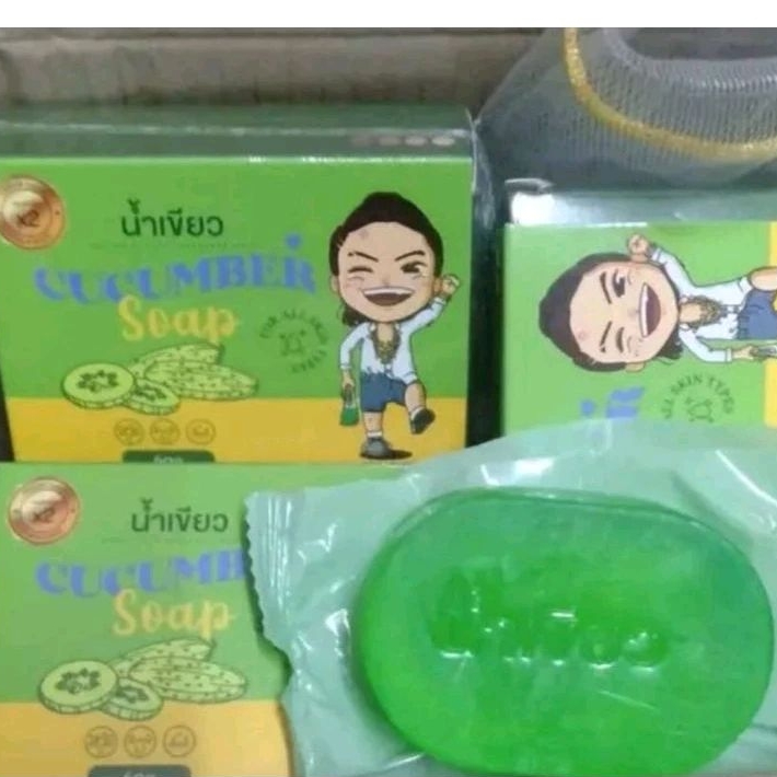 สบู่น้ำเขียว แตงกวาและมิ้น(3ก้อนฟรีถุงตีฟอง)